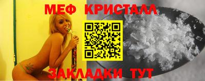 твердый Бугуруслан