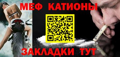 твердый Бугуруслан