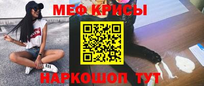 синтетический гашиш Бузулук