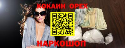 твердый Бугуруслан