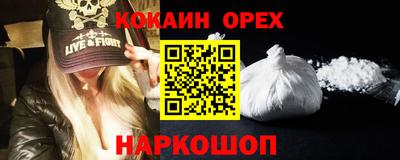 твердый Бугуруслан