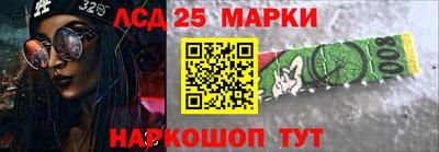 марихуана Будённовск