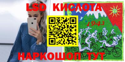 твердый Бугуруслан
