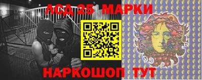 марихуана Будённовск