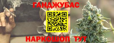 твердый Бугуруслан