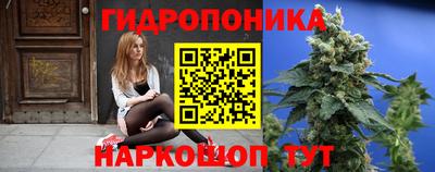 твердый Бугуруслан