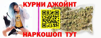 твердый Бугуруслан