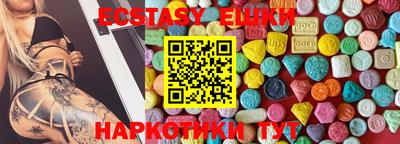 твердый Бугуруслан