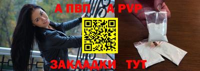 твердый Бугуруслан