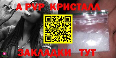 твердый Бугуруслан
