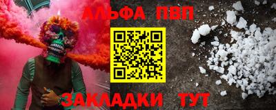 твердый Бугуруслан
