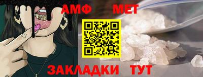 марихуана Будённовск