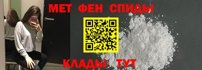твердый Бугуруслан