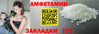 марихуана Будённовск