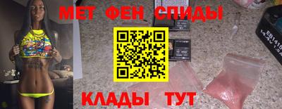 марихуана Будённовск