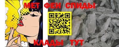 марихуана Будённовск