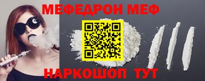 синтетический гашиш Бузулук